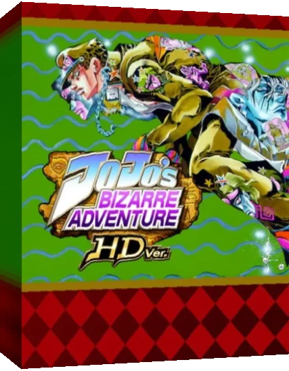 JoJo's Bizarre Adventure HD Ver. — box-3D (EU)