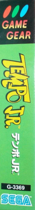 Tempo Jr. — box-2D-side (JP)
