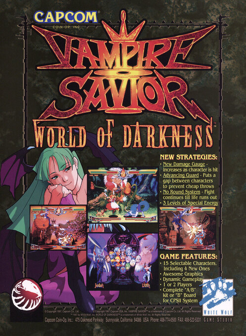 Vampire Savior: The Lord of Vampire box art