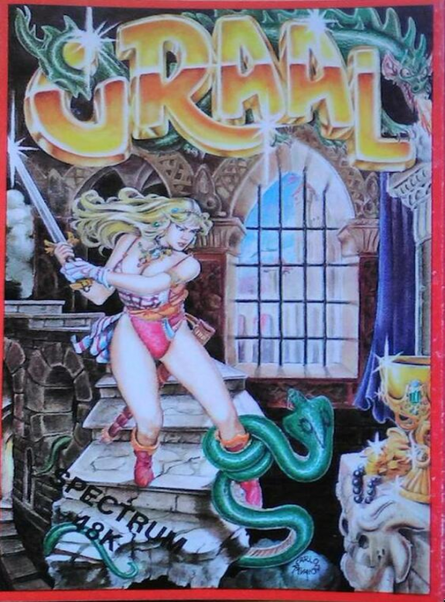 Graal box art