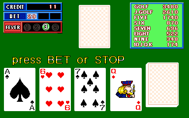 Spotty — ss (WOR)