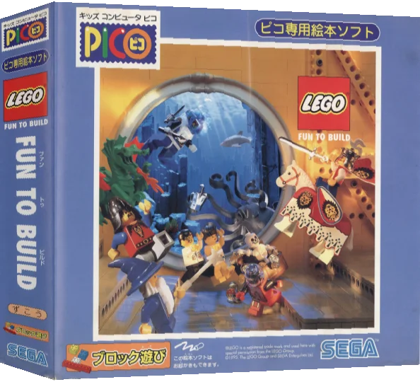 LEGO - Fun to Build — box-3D (JP)