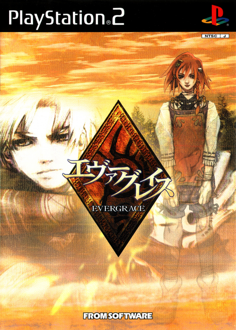 Evergrace II — box-2D (JP)