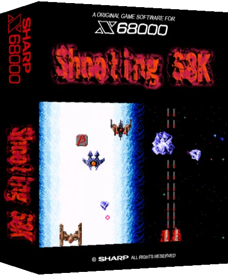 Shooting 68k — box-3D (SS)