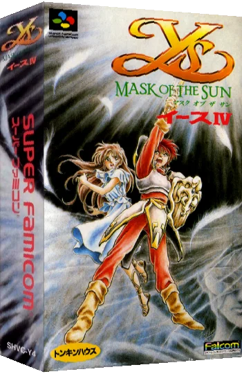 Ys IV - Mask of the Sun — box-3D (JP)