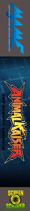 Animal Kaiser - The King Of Animals — box-2D-side (SS)