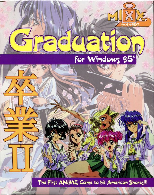 Graduation for Windows 95 box art