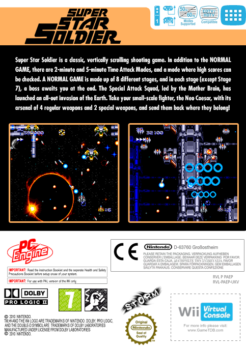 Super Star Soldier — box-2D-back (EU)