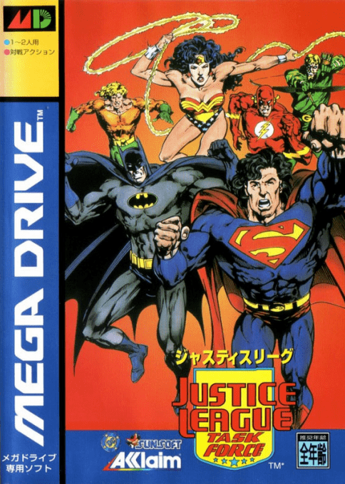Justice League Task Force — box-2D (JP)