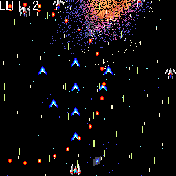 Gaia Fighter — ss (WOR)