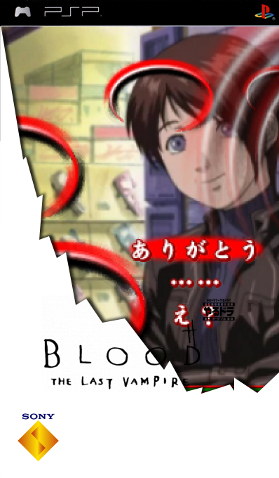 Yarudora Portable - Blood the Last Vampire — box-2D (SS)
