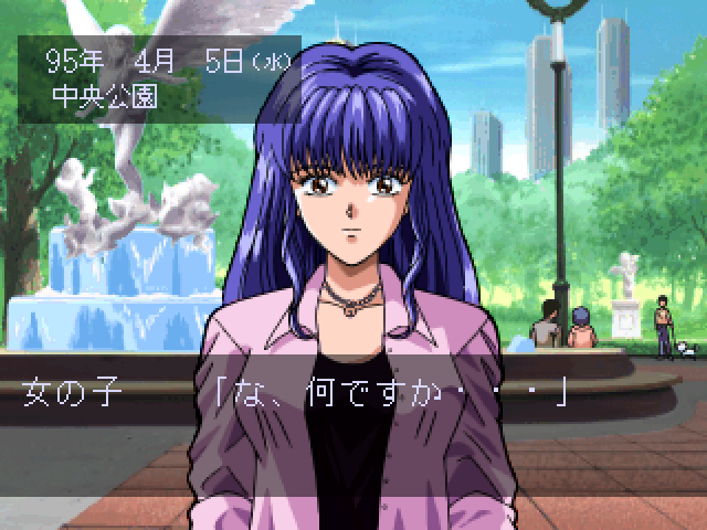 Angel Graffiti - Anata e no Profile — ss (WOR)