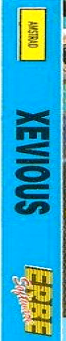 Xevious — box-2D-side (SP)