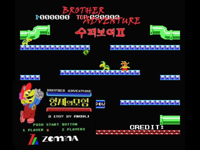 Brother Adventure — mixrbv2 (KR)