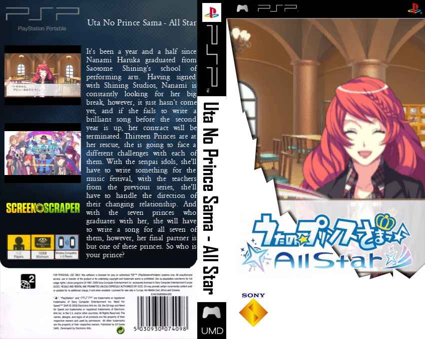Uta no Prince-sama - All Star — box-texture (SS)