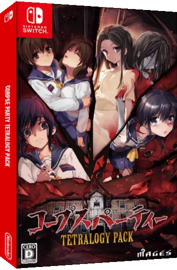Corpse Party Tetralogy Pack — box-3D (JP)
