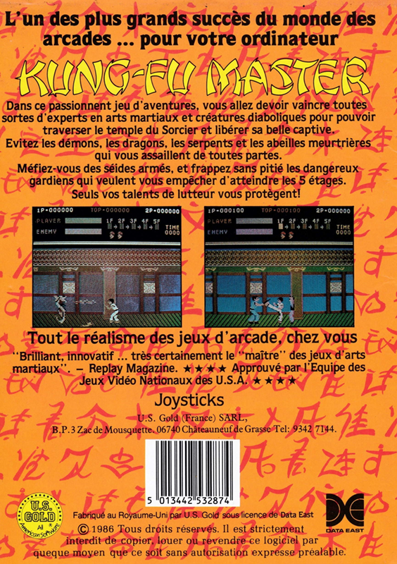 Kung-Fu Master — box-2D-back (FR)