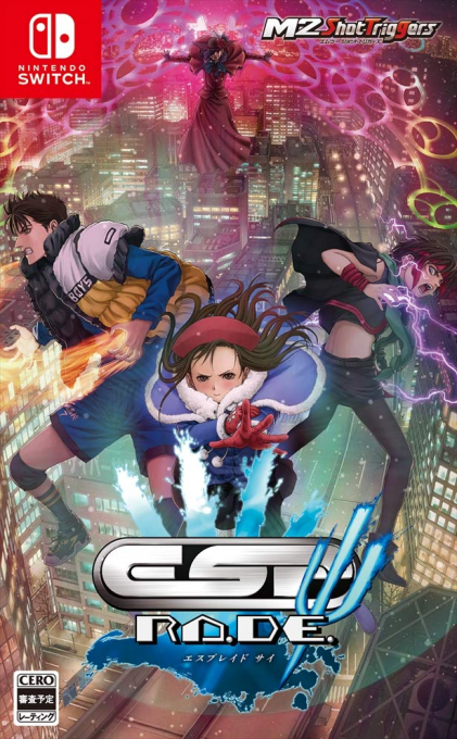 ESP Ra.De. Psi box art