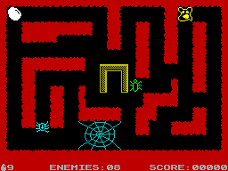 Space Egg — ss (WOR)