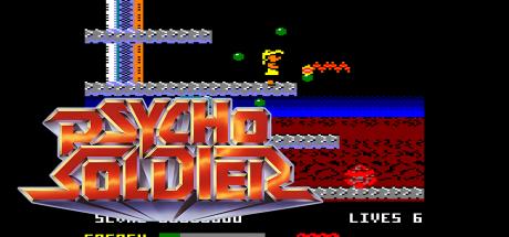 Psycho Soldier — steamgrid