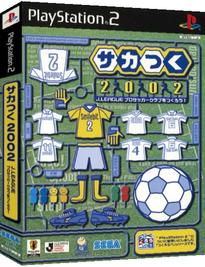 Sakatsuku 2002 - J.League Pro Soccer Club o Tsukurou! — box-3D (JP)