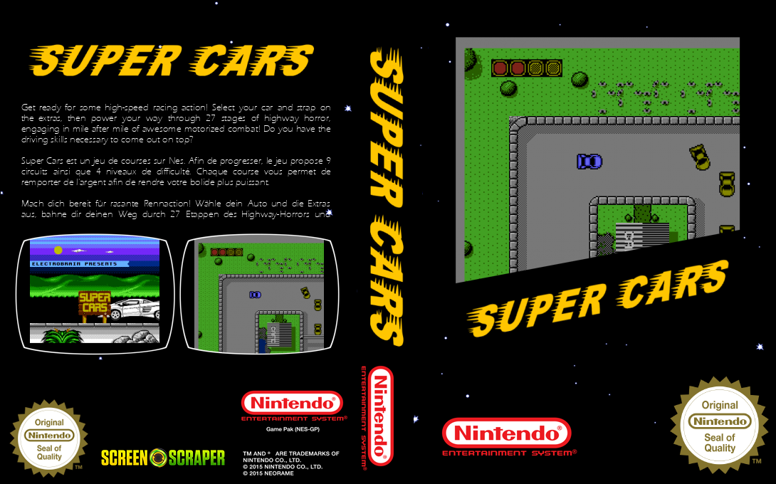 Super Car — box-texture (SS)