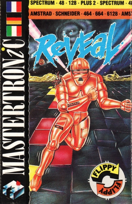 Reveal box art