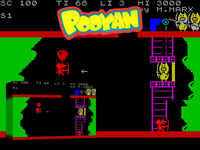 Pooyan — mixrbv2 (WOR)