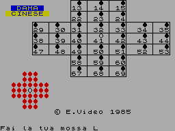 Dama Cinese — ss (WOR)