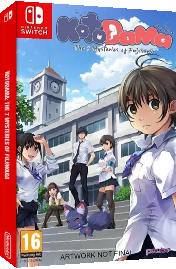 Kotodama - The 7 Mysteries of Fujiwara — box-3D (US)