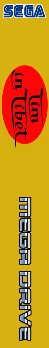 Tintin Au Tibet — box-2D-side (SS)