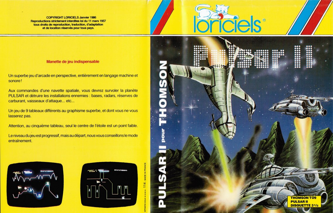 Pulsar 2 — box-texture (WOR)