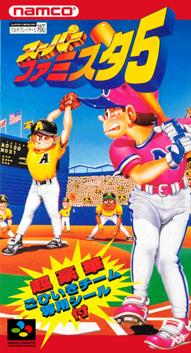 Super Famista 5 box art