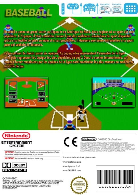 Baseball — box-2D-back (FR)