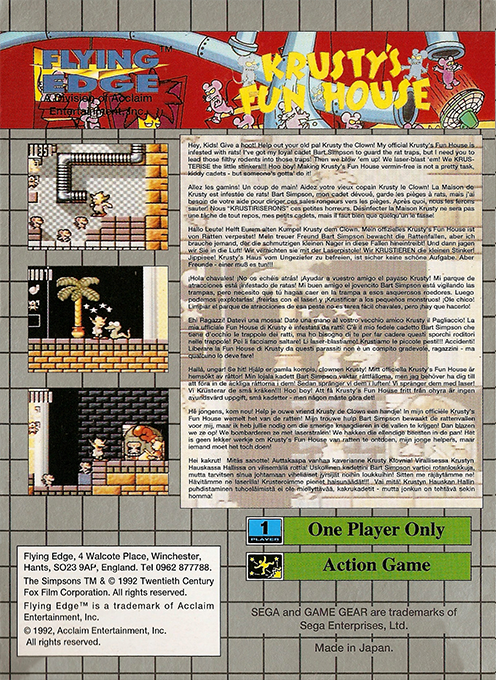 Krusty's Fun House — box-2D-back (EU)