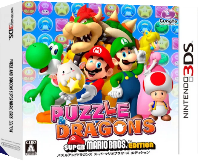 Puzzle & Dragons - Super Mario Bros. Edition — box-3D (JP)