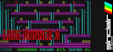 Lode Runner 3 — steamgrid