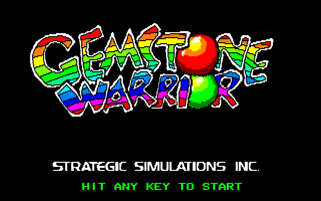 Gemstone Warrior — sstitle (JP)