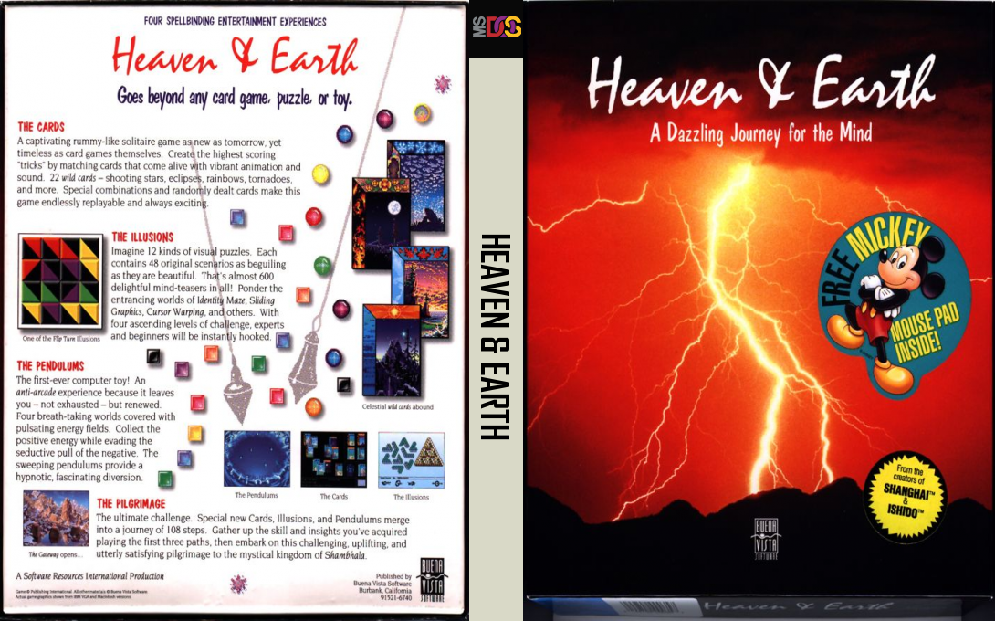 Heaven And Earth — box-texture (US)