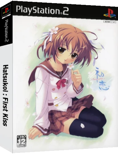 Hatsukoi - First Kiss — box-3D (JP)