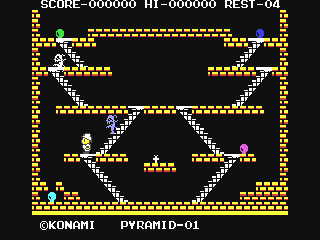 King's Valley — ss (WOR)