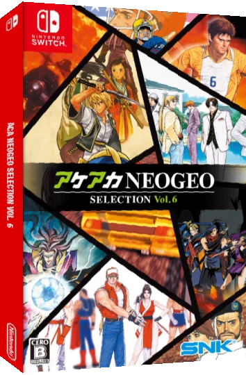 ACA NEOGEO Selection Vol. 6 — box-3D (JP)