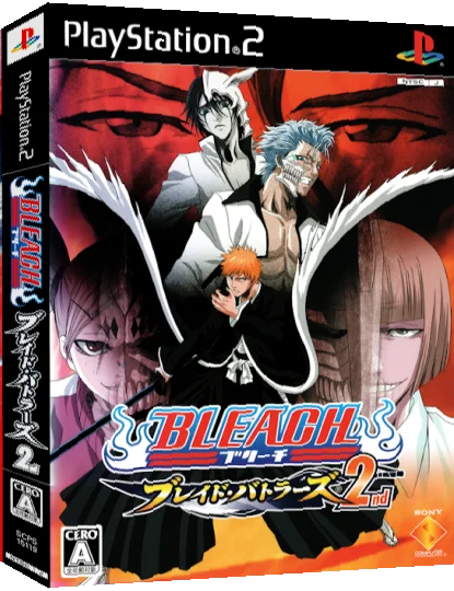 Bleach - Blade Battlers 2nd — box-3D (JP)