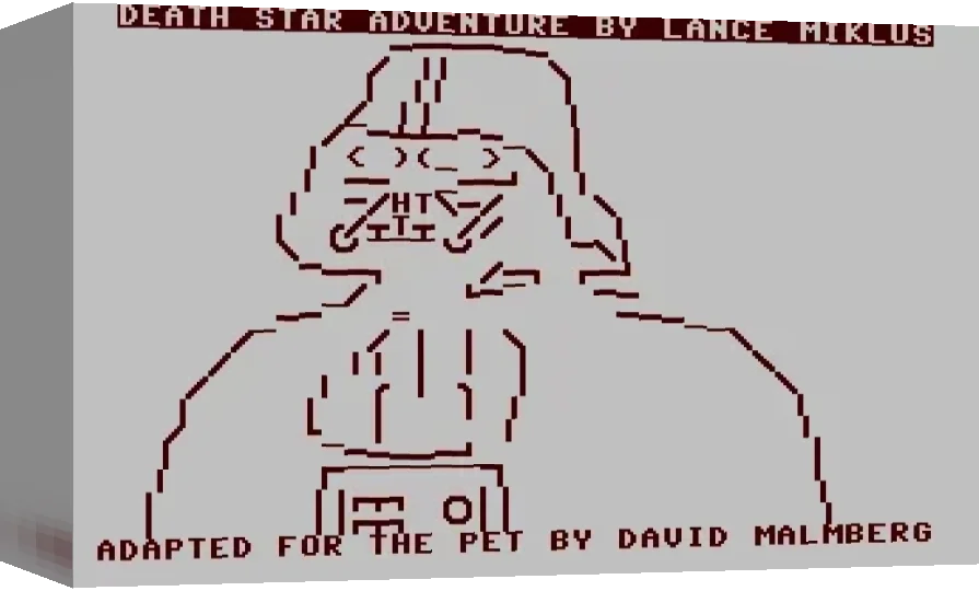 Death Star Adventure — box-3D (WOR)