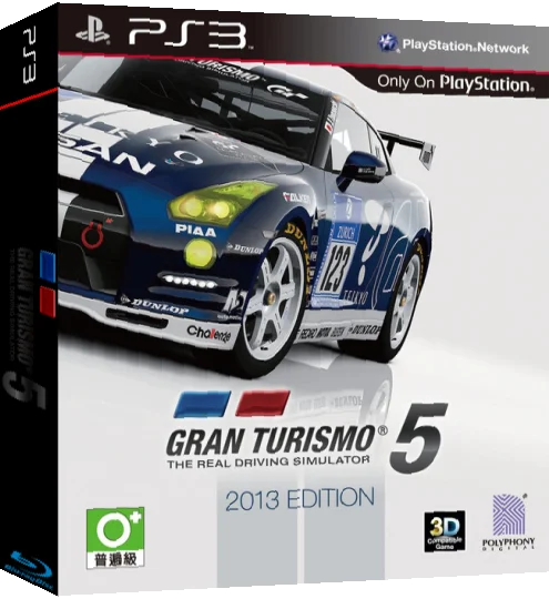 Gran Turismo 5 2013 Edition — box-3D (ASI)