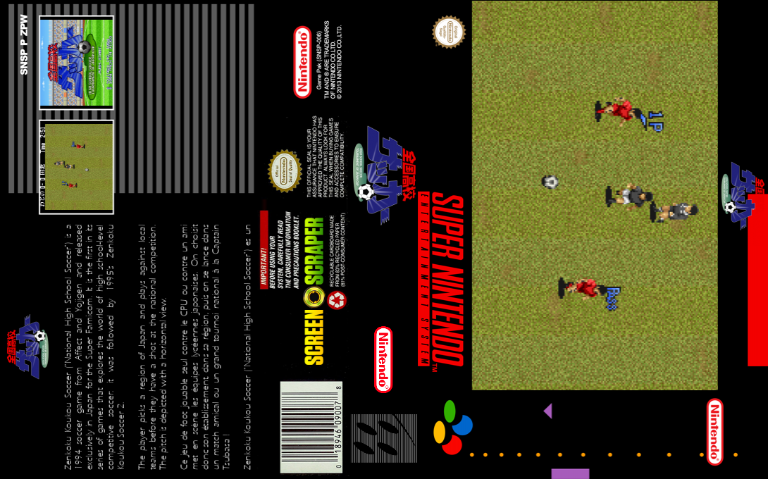 Zenkoku Koukou Soccer — box-texture (SS)