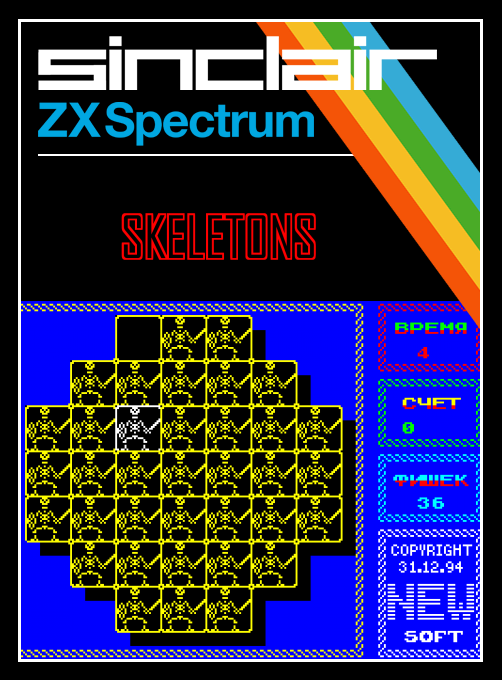 Skeletons box art