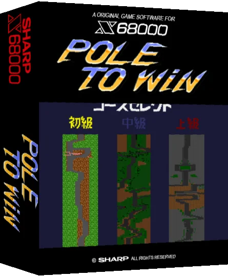 Poletowin — box-3D (SS)