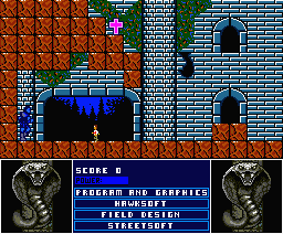 Avenger Of Death, The — ss (EU)