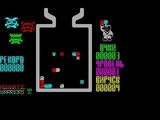 Doctor Mario — ss (WOR)